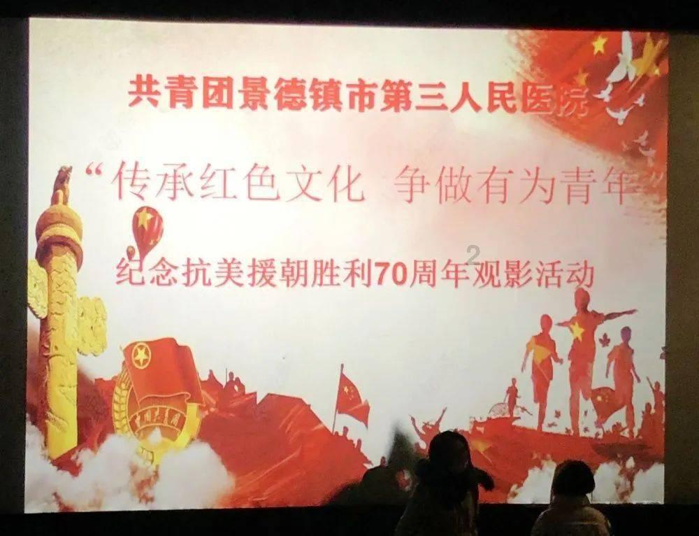 “鄂”了么?来“过早”!