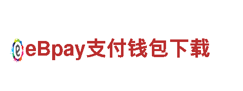 华体会为什么是病毒应用 - 专业机械企业，质优价廉